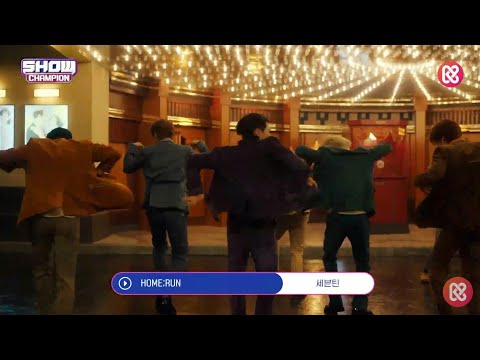 SEVENTEEN - 'HOME RUN' First Win #HOMERUN1stWin