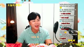 Download lagu 8 Oh In Tak Cover song live streaming #오인탁#창현거리노래방#캥거루아빠#얀#그래서그대는#사랑아#더원#창현#거리노래방#부산한가족 mp3