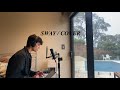 Michael Buble - Sway | COVER