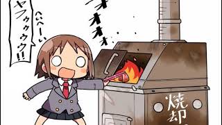 シマケンイチ のライブ配信