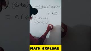 proof of (a+b)^2=a^2+b^2+2ab || how to prove it ? #(a+b)^2#mathshorts