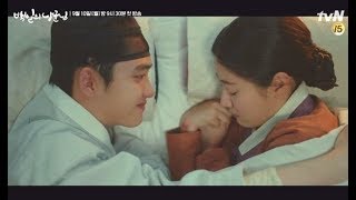 [MV] 100 Days My Prince _ drama dokyungsoo EXO (Beast - Without You)