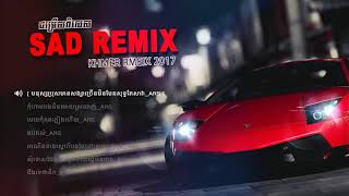 Download lagu Tuyển chọn nhạc khmer remix cực chất 2018. Bóc lửa bóc khói đầy sàn nhảy đôlta mp3