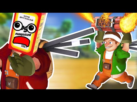 ВЗОРВАТЬ СОДУ ЛЮБОЙ ЦЕНОЙ!!! ДИКИЙ УГАР в Scrap Mechanic