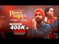 Punjabi Tappe || Chitta Kukkad || Jasneet Singh Ft. Mansi Bhardwaj || Musical Dreams