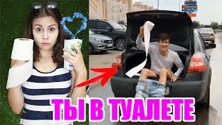 САМОЕ СМЕШНОЕ ВИДЕО В МИРЕ | ПОПРОБУЙ НЕ ЗАСМЕЯТЬСЯ С ВОДОЙ ВО РТУ ЧЕЛЛЕНДЖ | JaneFox