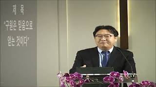 5월08일 2022년 주일 예배