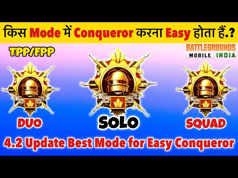 🔥4.2 Update Best Mode for Easy Conqueror❓| Tpp/Fpp- Solo/Duo/Squad Conqueror Tips & Tricks✅ BGMI