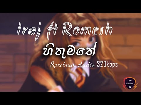 Hithumate - IRAJ (320kbps) Audio Spectrum By AM Equalizer