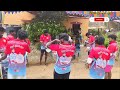 Chennai Parai Isai