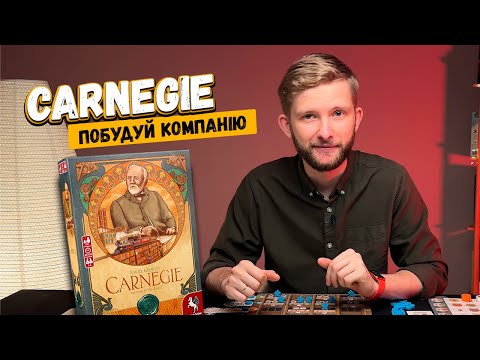 Огляд від Здвинуті Кубики