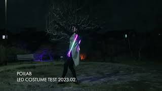 特殊LED機材のカスタム開発・演出協力