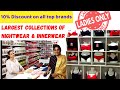 LADIES ONLY Inner Wear Shopping How To Choose Bra For Different Dresses Different Types Tamil