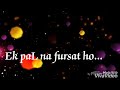Bas Teri Dhoom Dhaam Hai Whatsapp Status FOR My Love MY LOVELY FAROOQ JANU AF