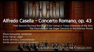 Download lagu Alfredo Casella: Concerto Romano, op. 43 mp3 Download lagu Alfredo Casella: Concerto Romano, op. 43 mp3