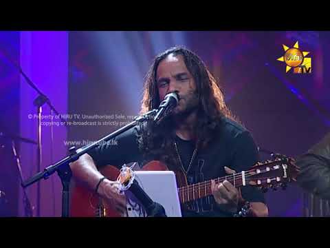 Hiruge Lowadi Api Wanwamu - හිරුගේ ලොවේදී අපි වෙන්වෙමු | Hiru Unplugged - EP 09  (Stereo)