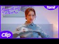 My Girlfriend Is An Alien Tamil Dubbed Drama Tamil Dubbed Episode