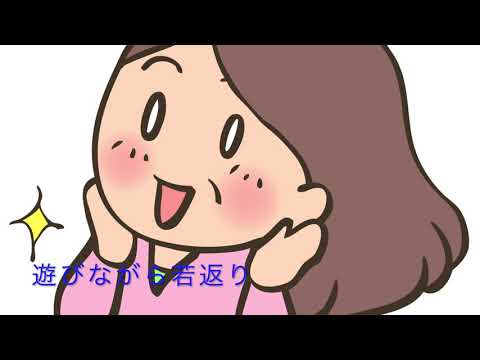 認知症予防アプリ 脳トレーニングテスト 豆知識 無料アプリ〜物忘れ防止〜 Video