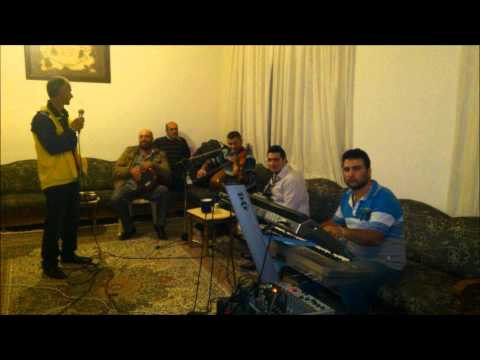 موال يا بيتنا الخلف الضباب. بلال الداهوك