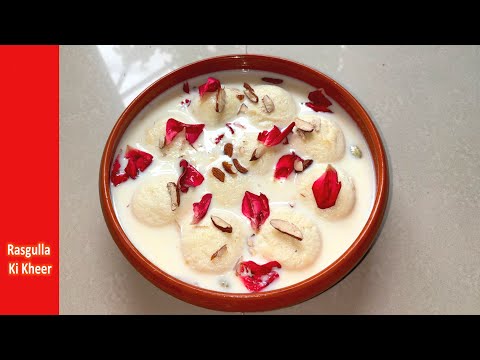 রসগোল্লার পায়েস | RASGULLA ki Kheer | RasOgOllar Payesh Recipe | Bengali Payesh Recipe
