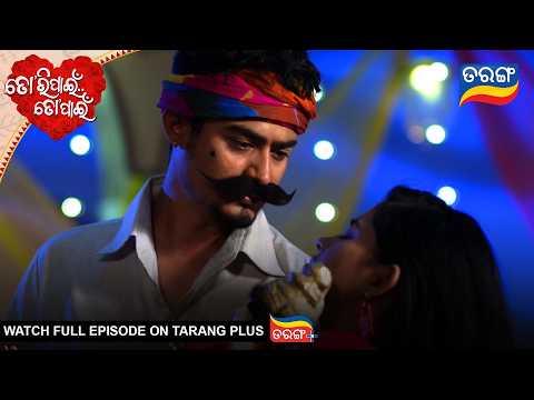 Tori Pain To Pain | Best Scene |  Ep - 881 | 25th Feb 2026 | Odia Serial | Tarang Tv