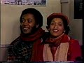 1980 S Sesame Street Christmas Special