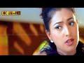 விட்டு விட்டு இதயம் துடிக்கிறதே பாடல