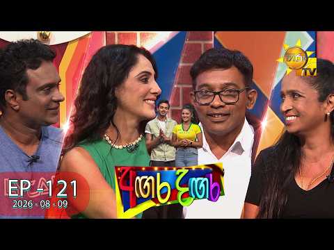 Hiru TV