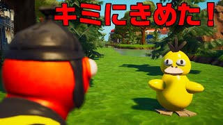 [Fortnite]POKEMONって知ってます？笑