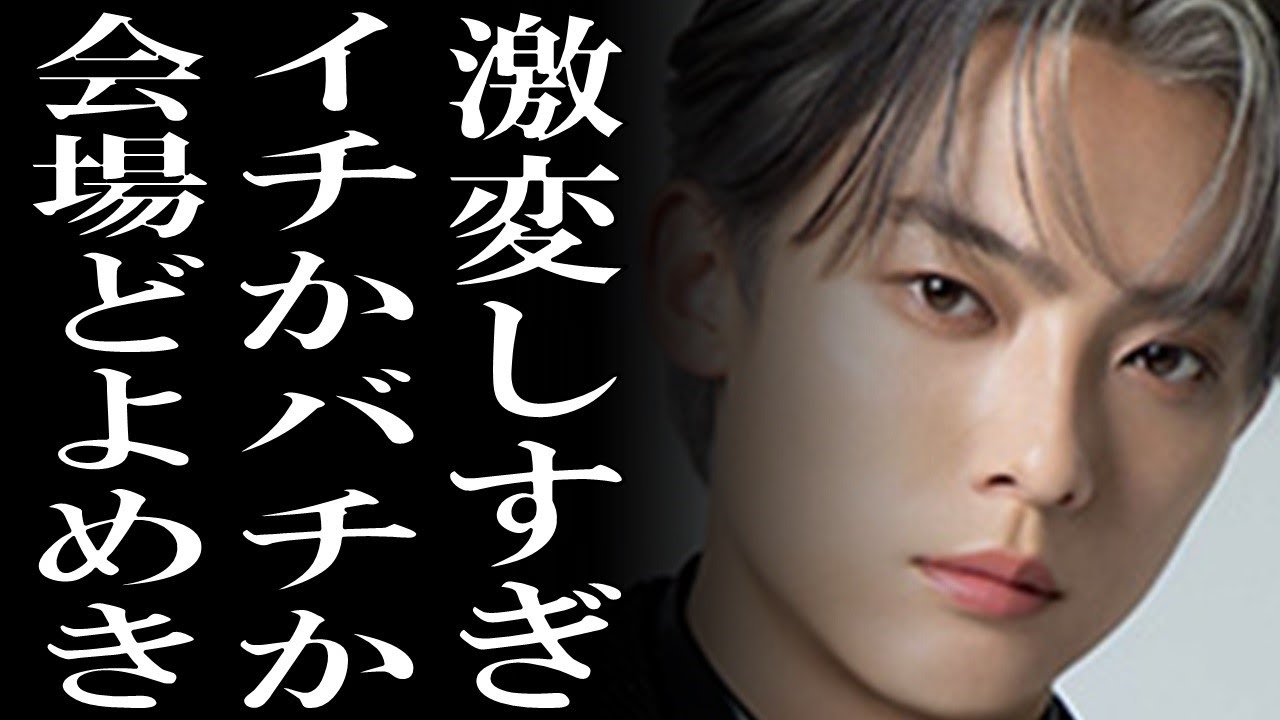【衝撃】辰巳ゆうと激変！「イチかバチか」衝撃のヘアに会場騒然…28歳の覚悟と涙Vol.YT013