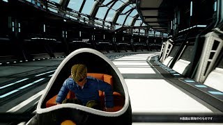 Trailer Bonus pre-order