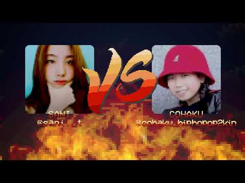 Vancouver Street Dance Fighters - Top 4 House - Sani VS Cohaku