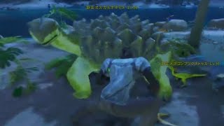 【ARKアイランド#3】もぅマヂ無理