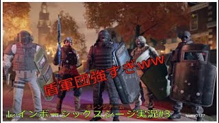 【R6S 実況】やっぱり盾は強かったww【ごぼう】