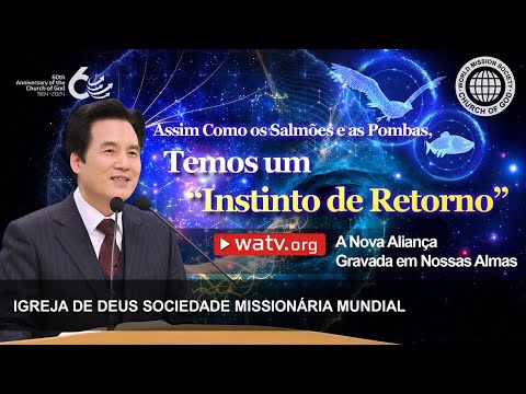 A Nova Aliança Gravada em Nossas Almas | Igreja de Deus, IDDSMM