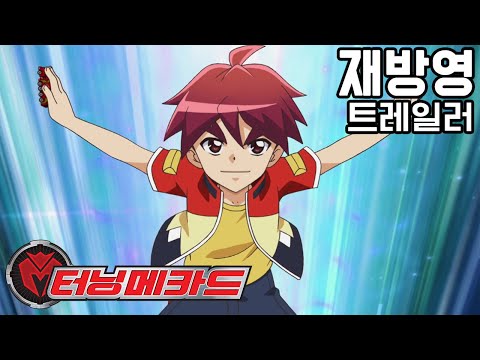 video-thumbnail