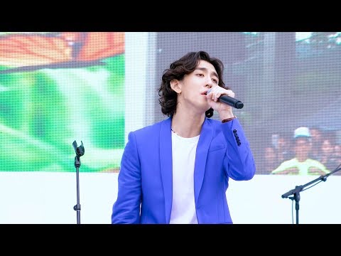 잔나비 - 주저하는 연인들을 위해 @ 2019성남국제의료관광컨벤션 190920