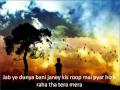 tere pyar ki aag mai mera dil 