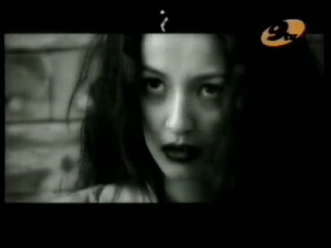 Чоно Дэрмээ - Нэг л уучилъя