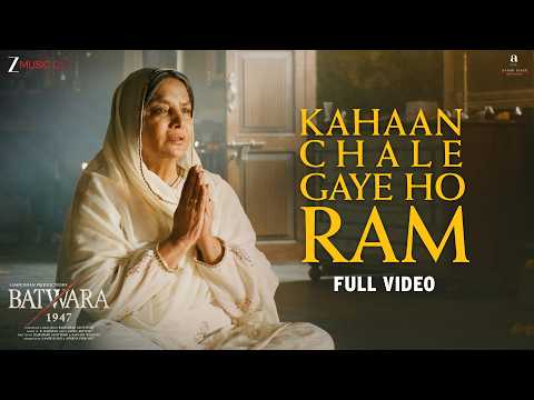 Kahaan Chale Gaye Ho Ram (Song)