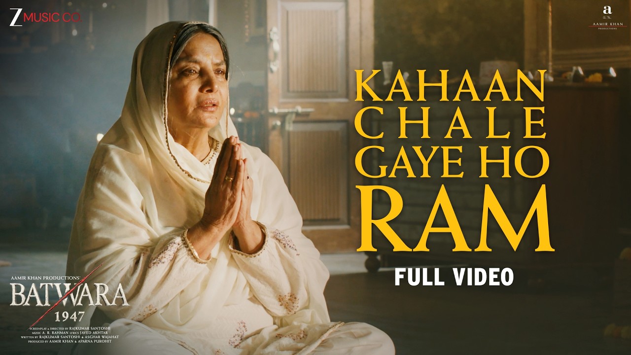 Kahaan Chale Gaye Ho Ram - Full Video| Batwara 1947 | Sunny Deol, Shabana | AR Rahman,Anuradha,Shaan