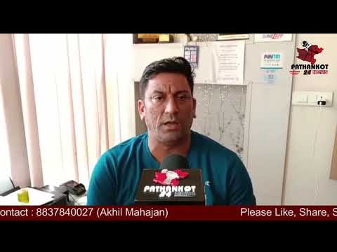 Best Wishes  Amit Nayyer Bepor Mandel President