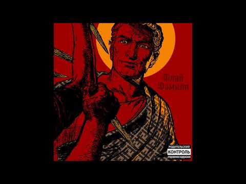 G4 Jag & Mephux - Progression (EP)