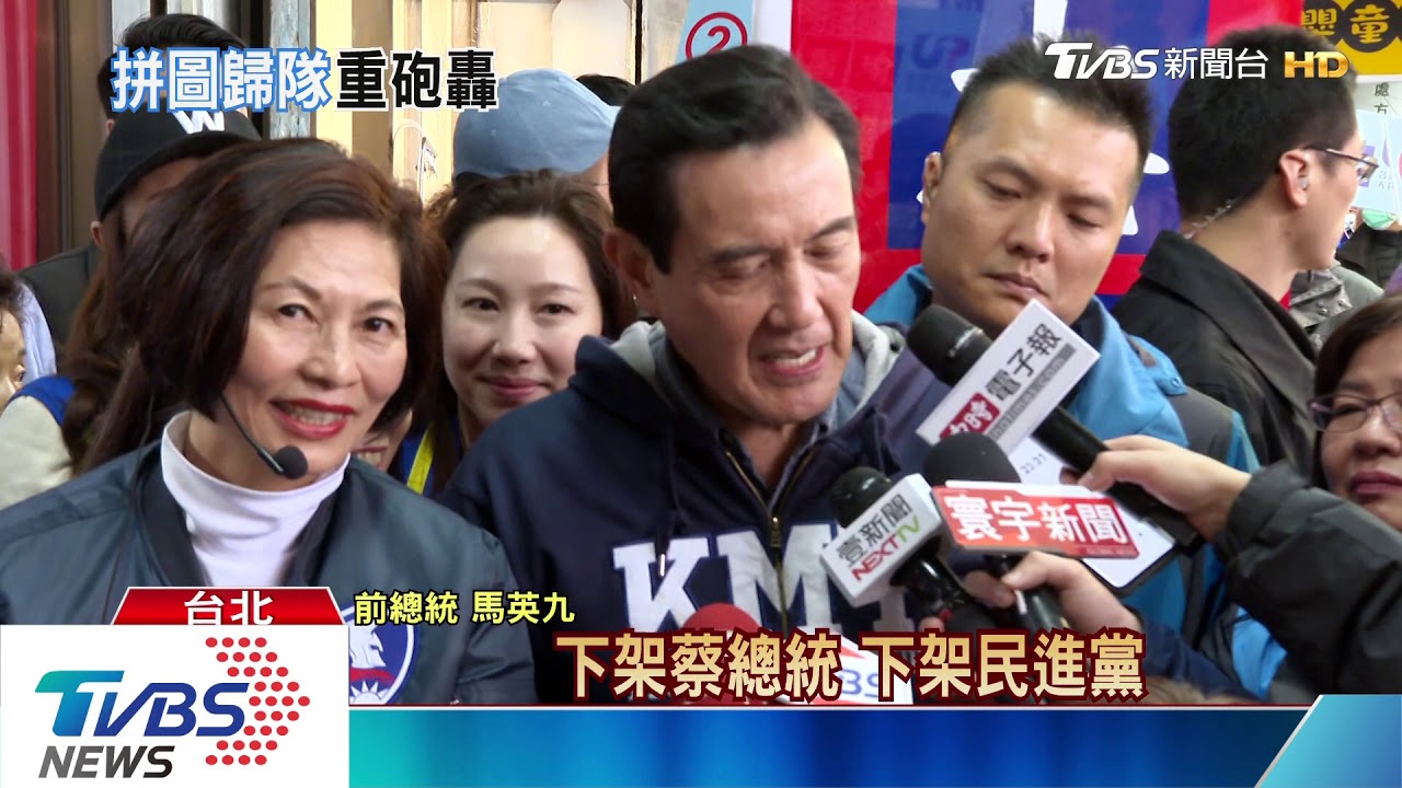 羅智強批王走投無路才歸隊 馬:要團結
