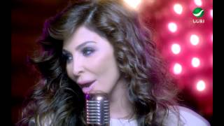 Elissa Te3ebt Mennak 2013 new clip arabic music Video