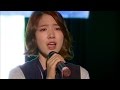 Park Shin Hye - I Will Forget You (OST. Heartstrings)