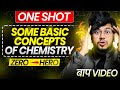 Chapter 1 Some Basic Concepts Of Chemistry One Shot 2025 2026 Class 11 Chemistry Mole Concepts