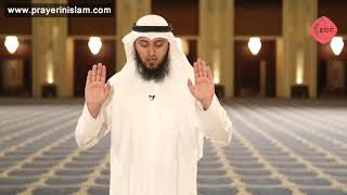 How To Pray ? Step by Step Guide to Prayer | Mohammad AlNaqwi
