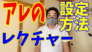 #ダイハツ #ロッキー #ハイブリッド 今回の走行記録の表示のさせ方を解説してみた。TOYOTA RIZE トヨタ ライズ DAIHATSU Rocky HYBRID メーター表示
