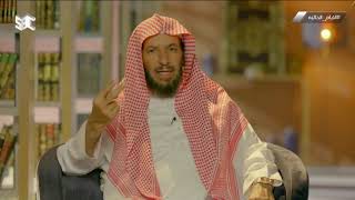 صورة برنامج الأيام الخالية مع معالي الشيخ أ د  سعد بن ناصر الشثري الحلقة  16 صلاة الخسوف